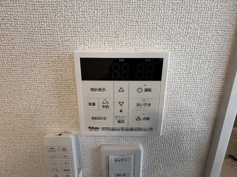 タリスマンの物件内観写真