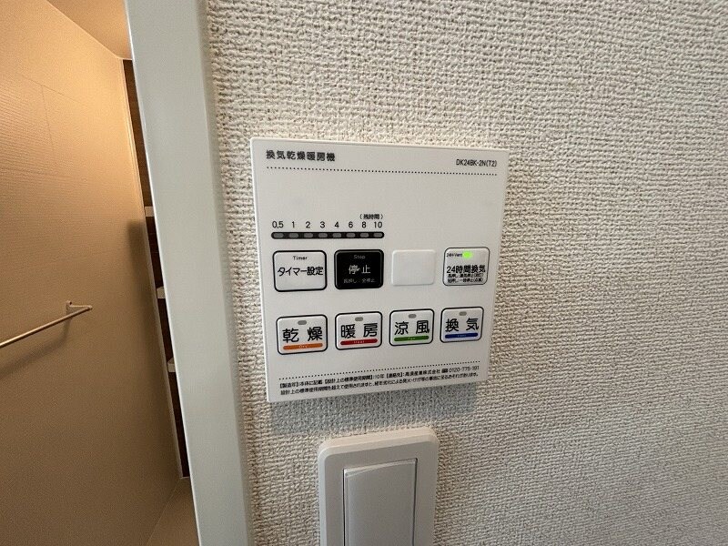 タリスマンの物件内観写真