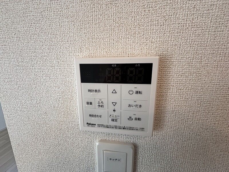 タリスマンの物件内観写真