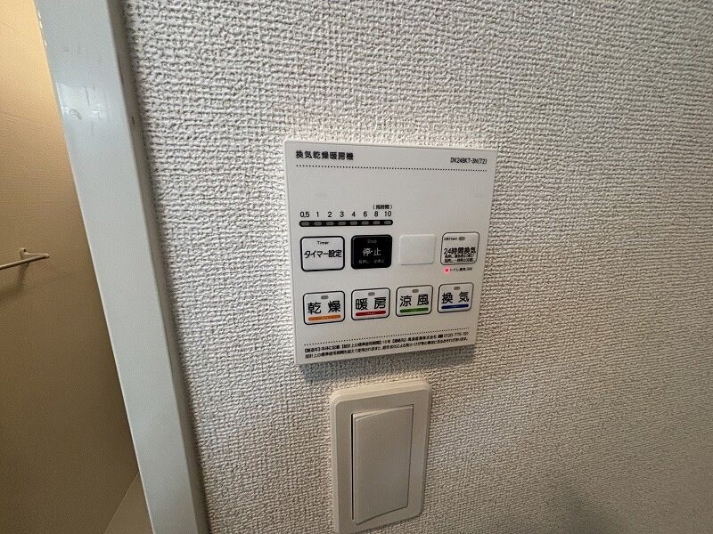 タリスマンの物件内観写真