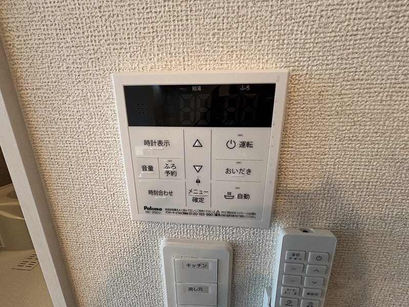 タリスマンの物件内観写真