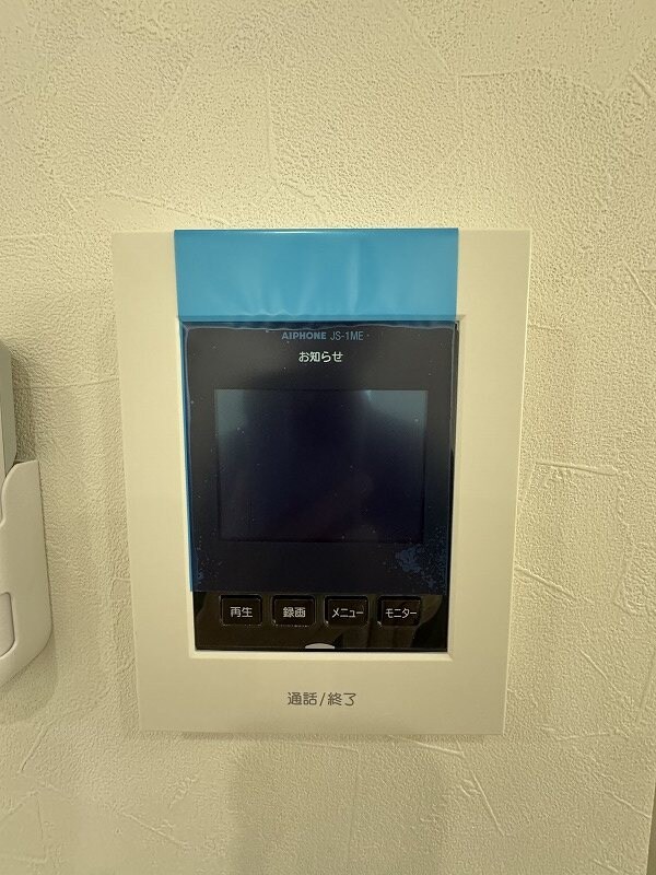 The Trinity東櫛原の物件内観写真