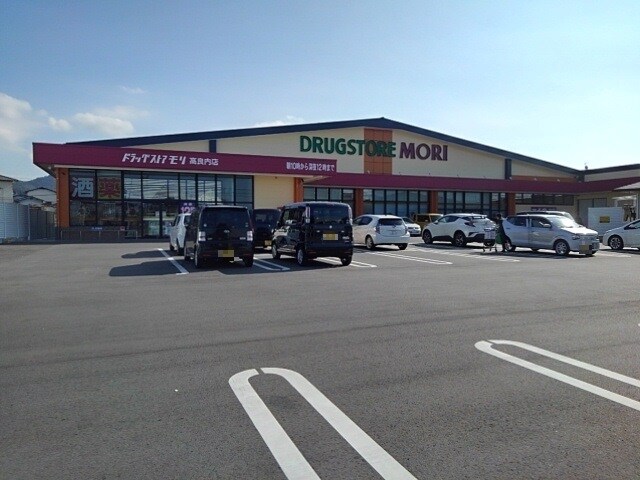 キャトルフォイルの物件内観写真