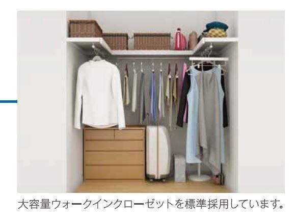 Light　snowの物件内観写真