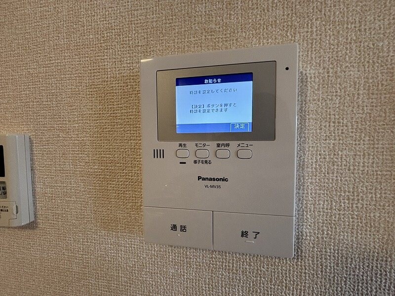 プログレスI　A棟の物件内観写真