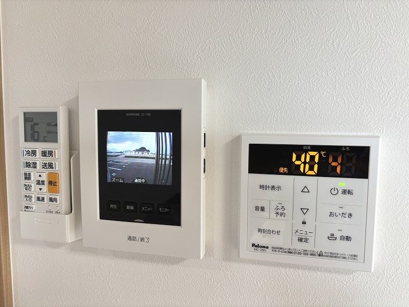 ソラーナ大刀洗の物件内観写真