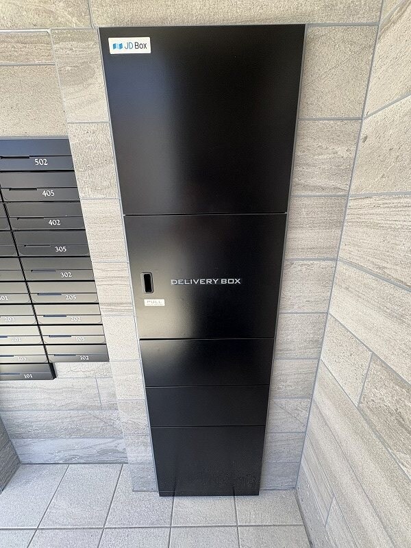 ソフィア21合川の物件内観写真