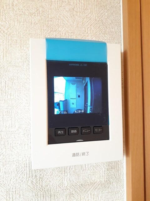 ポラリス弐番館の物件内観写真