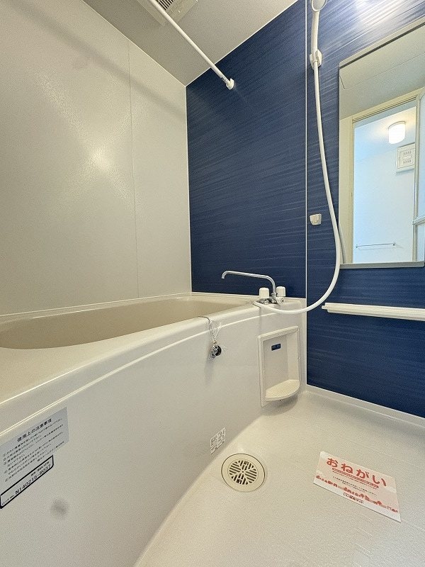 グラスハープの物件内観写真