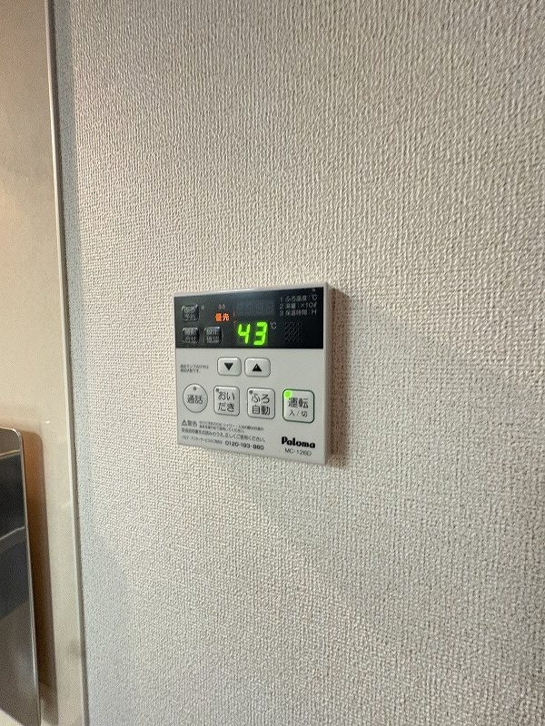 グラスハープの物件内観写真