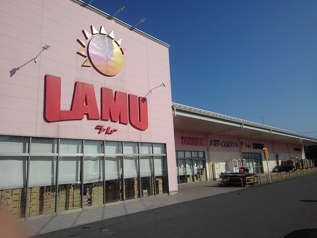 グラスハープの物件内観写真