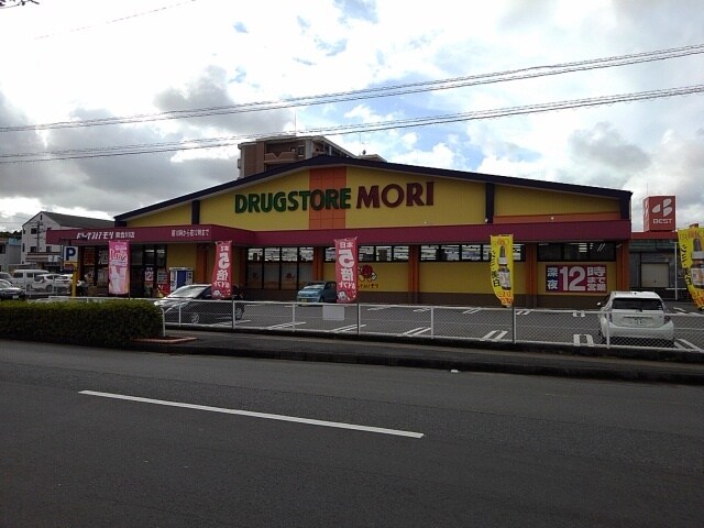 ファミュの物件内観写真