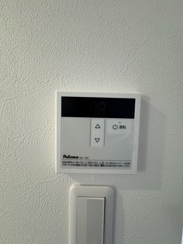 CB久留米ヴェールの物件内観写真