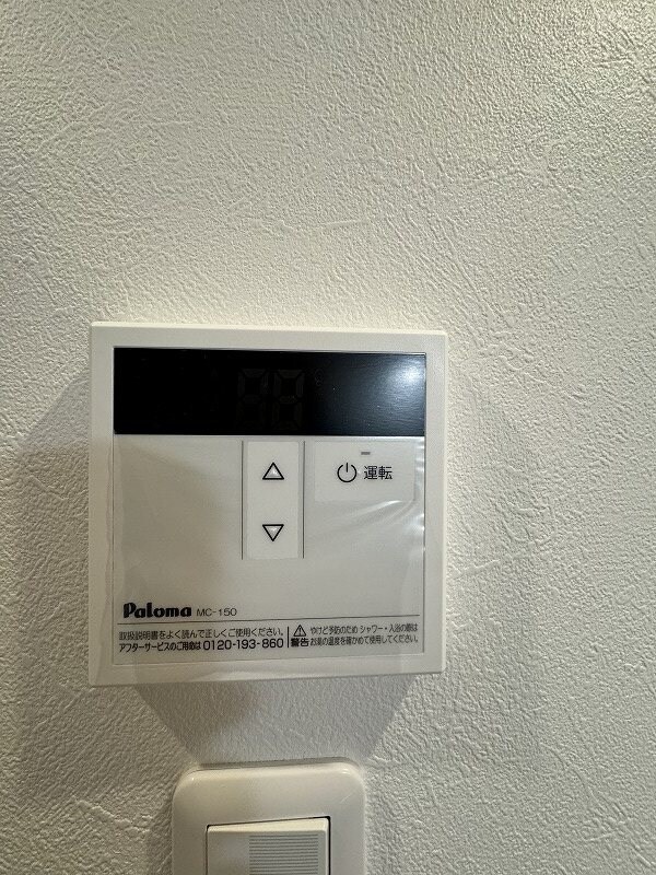 CB久留米ヴェールの物件内観写真