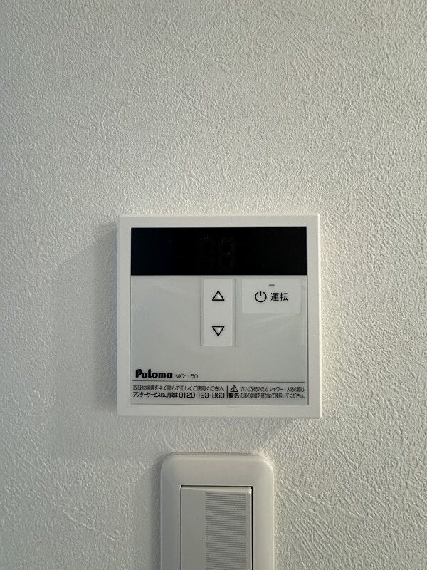 CB久留米ヴェールの物件内観写真