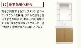 パドレ　ムールトメスクの物件内観写真