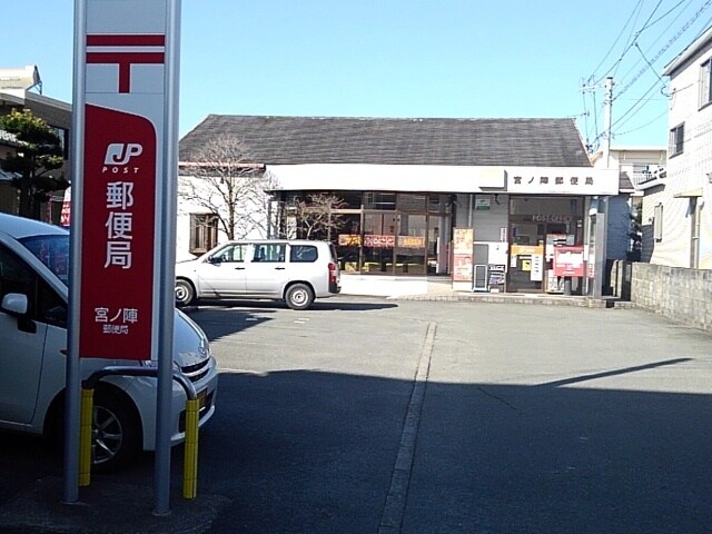 ラ　メゾン　デュボヌールの物件内観写真