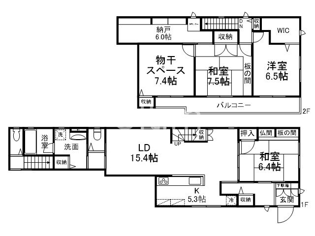 御所南貸家の物件間取画像