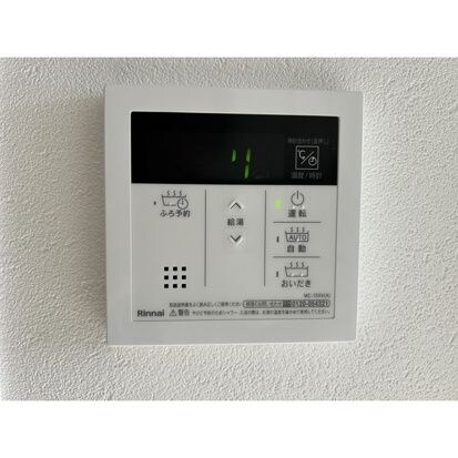 ＭＱｕａｒｔｏ草加Ⅱの物件内観写真