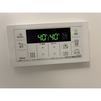 ＭＱｕａｒｔｏ草加Ⅱの物件内観写真