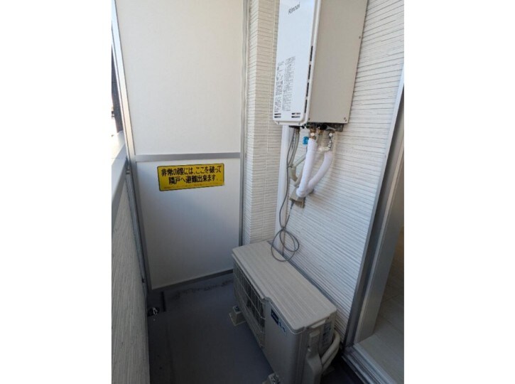 メルディア谷塚の物件内観写真