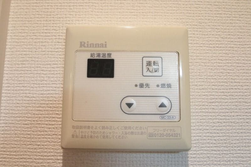 フラット梅島の物件内観写真