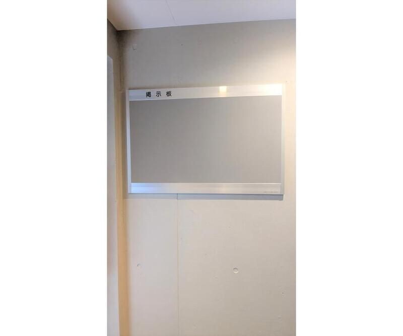 Ｍｏｎｏｌｏｇｕｅの物件内観写真