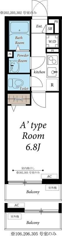 リブリ・瑋進の物件間取画像