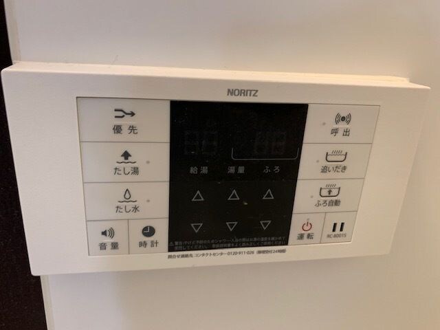 Ｍａｋｉｎｇ　Ｔｈｅ　Ｒｏａｄの物件内観写真