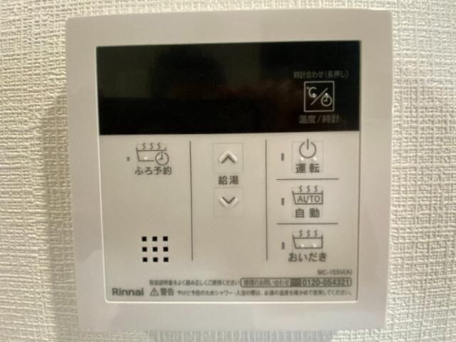 メグリオ新松戸Ⅱの物件内観写真