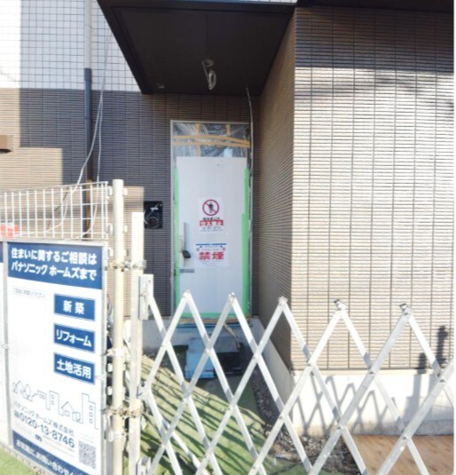 ソレイユＴｍｋの物件内観写真