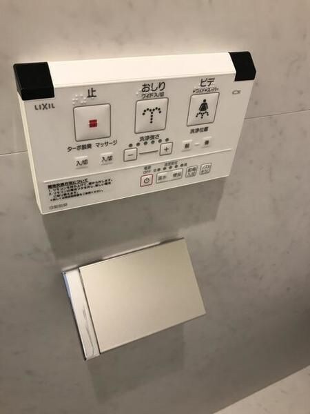 VARY's 北千住の物件内観写真