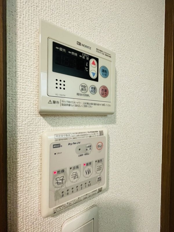 リバージュ千住大橋の物件内観写真