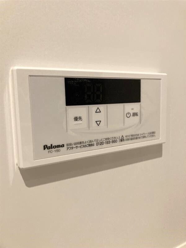 フェリスゲート新田の物件内観写真