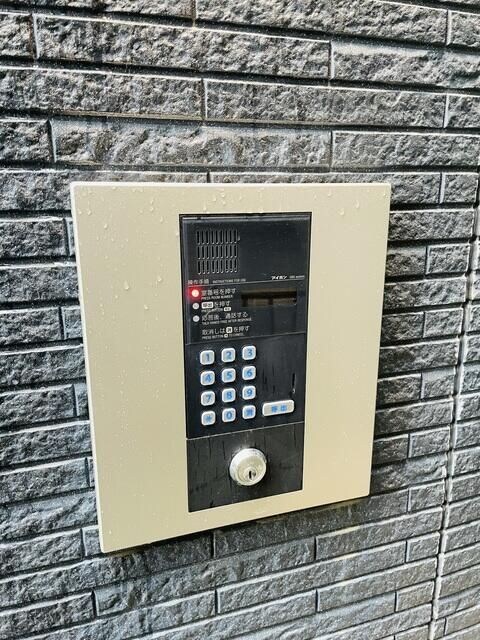 コンフォート北綾瀬の物件内観写真