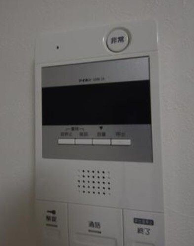 コンフォート北綾瀬の物件内観写真