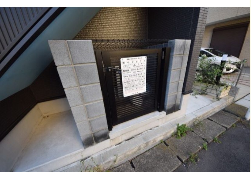 spadeの物件内観写真