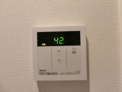 リブリ・南流山Ⅱの物件内観写真