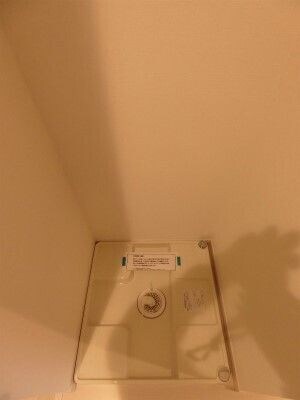 リブリ・南流山Ⅱの物件内観写真