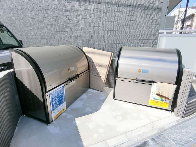 リブリ・南流山Ⅱの物件内観写真