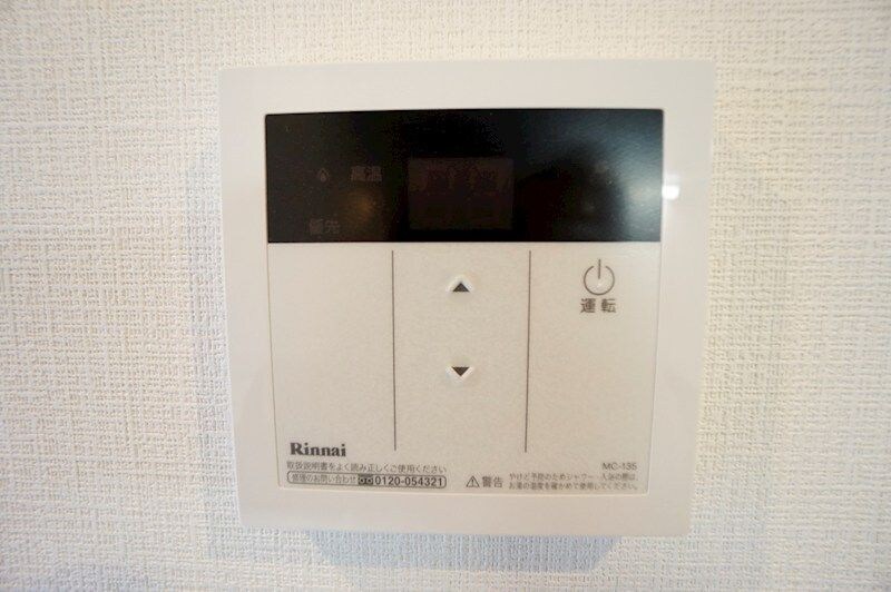 グランシャレー亀有Ⅰの物件内観写真