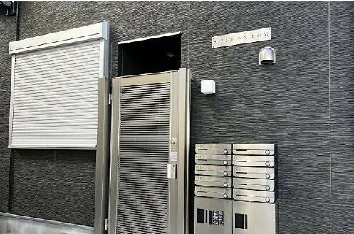 カインドネス北小岩の物件内観写真