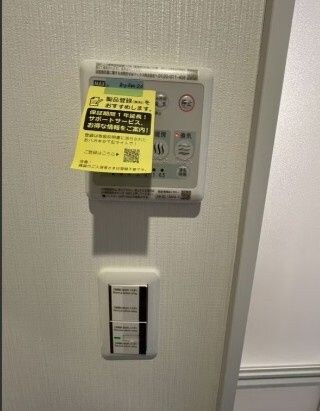 セレヴィエ·オキノの物件内観写真