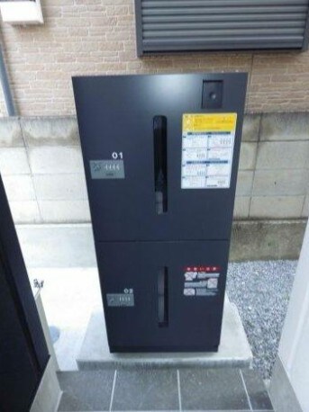 アセット瑞江の物件内観写真