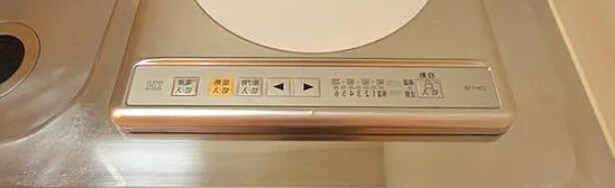 エムキューブ北綾瀬の物件内観写真