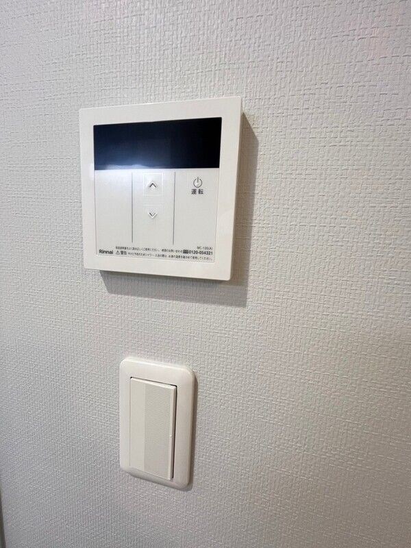 Leaf Hills Shinmatsudoの物件内観写真