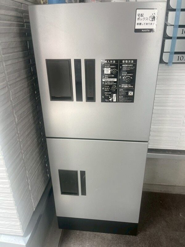 Belle Vie  亀有の物件内観写真