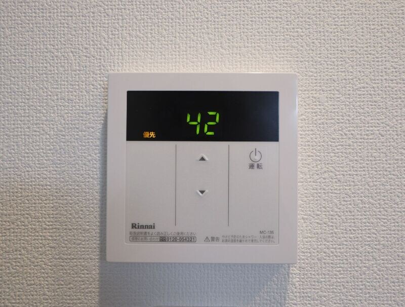 エクセラン柴又の物件内観写真