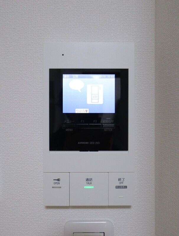 エクセラン柴又の物件内観写真