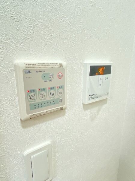 サザンロード高野の物件内観写真